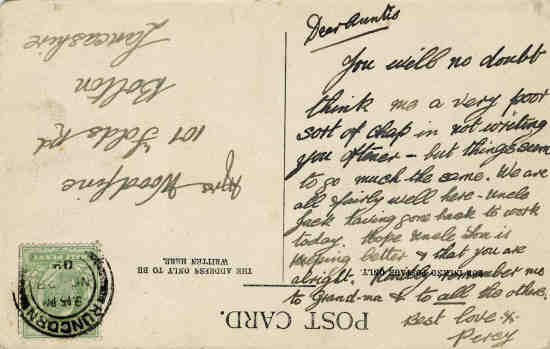 reverse