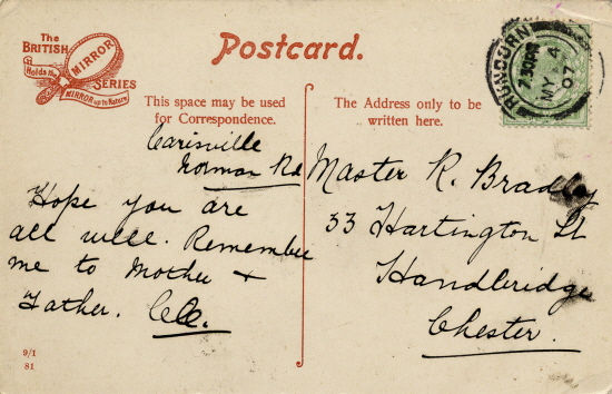 reverse