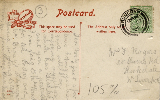 reverse