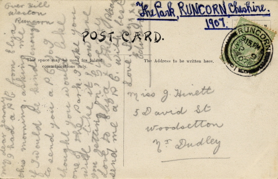 reverse