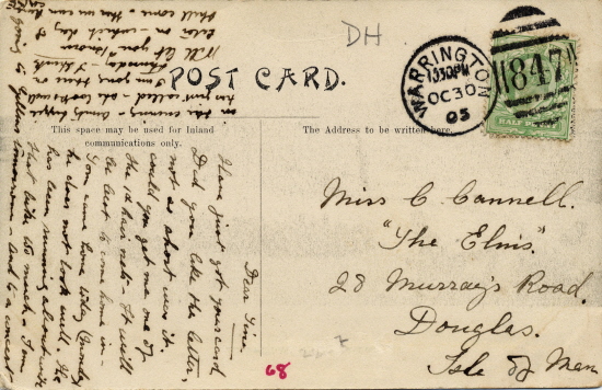 reverse