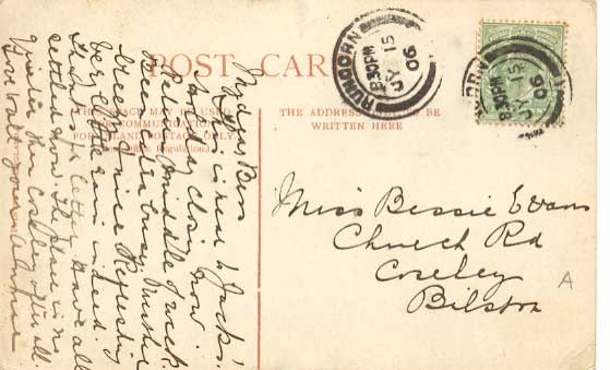 reverse