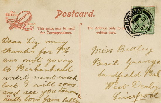 reverse