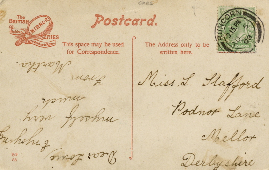 reverse