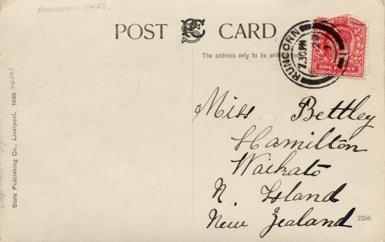 reverse