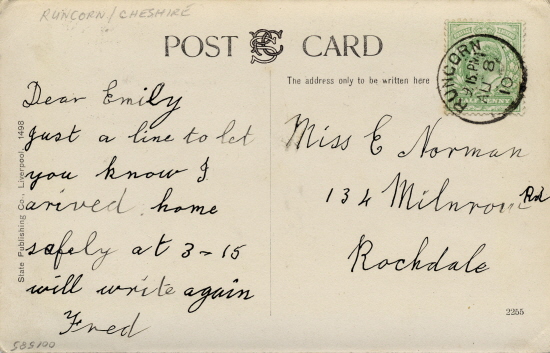 reverse