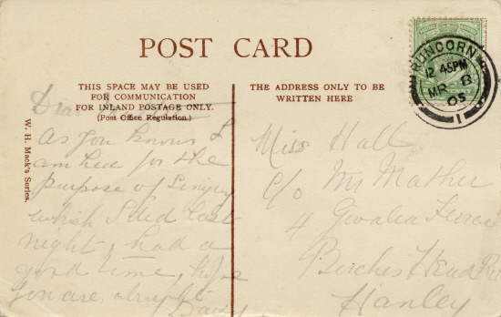 reverse