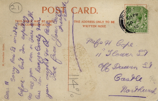 reverse