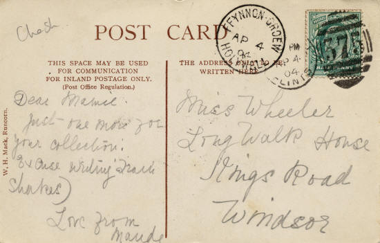 reverse